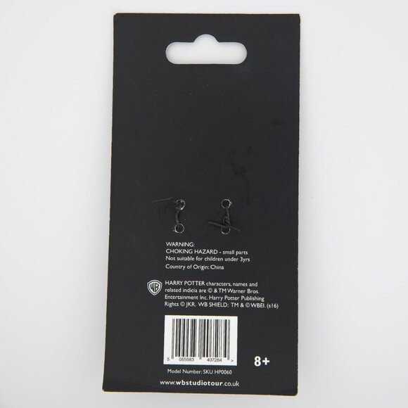 Harry Potter Charm Keyring | London Studio Tour Exclusive | Collectible Gift - Picture 5 of 8